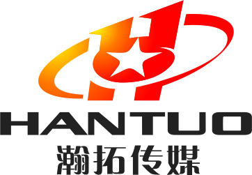 广州市瀚拓广告有限公司
公交框架媒体运营商